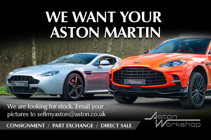 We Want Your Aston Martin